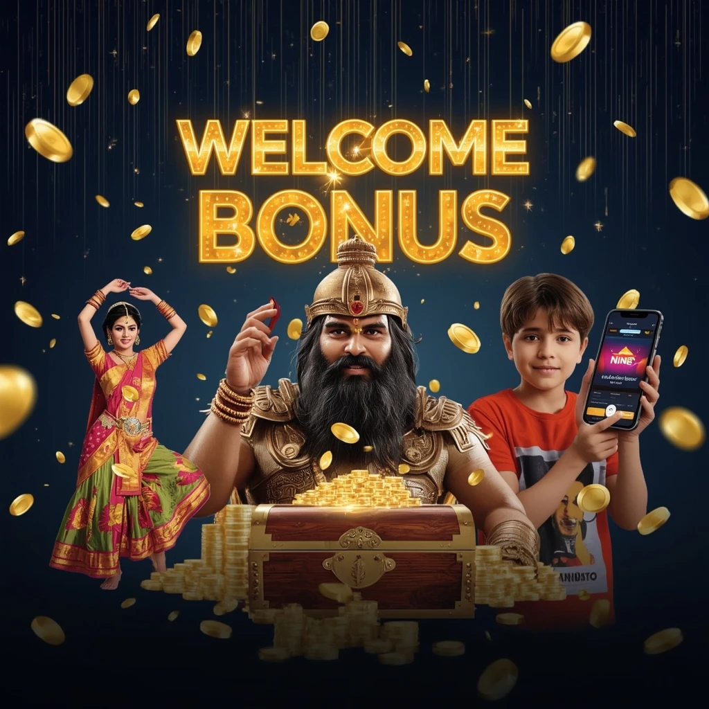 bonus offers